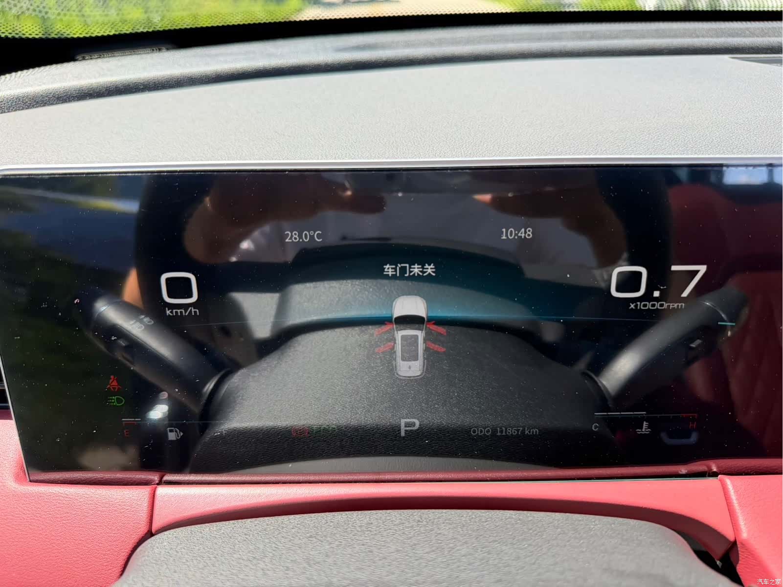 Jetour X70, 2023 18