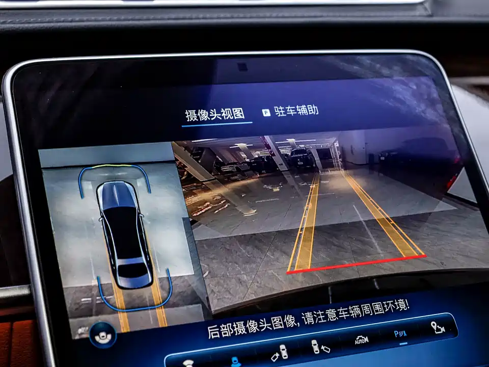 Mercedes-Benz Maybach S-class Mercedes-Benz Maybach S-class