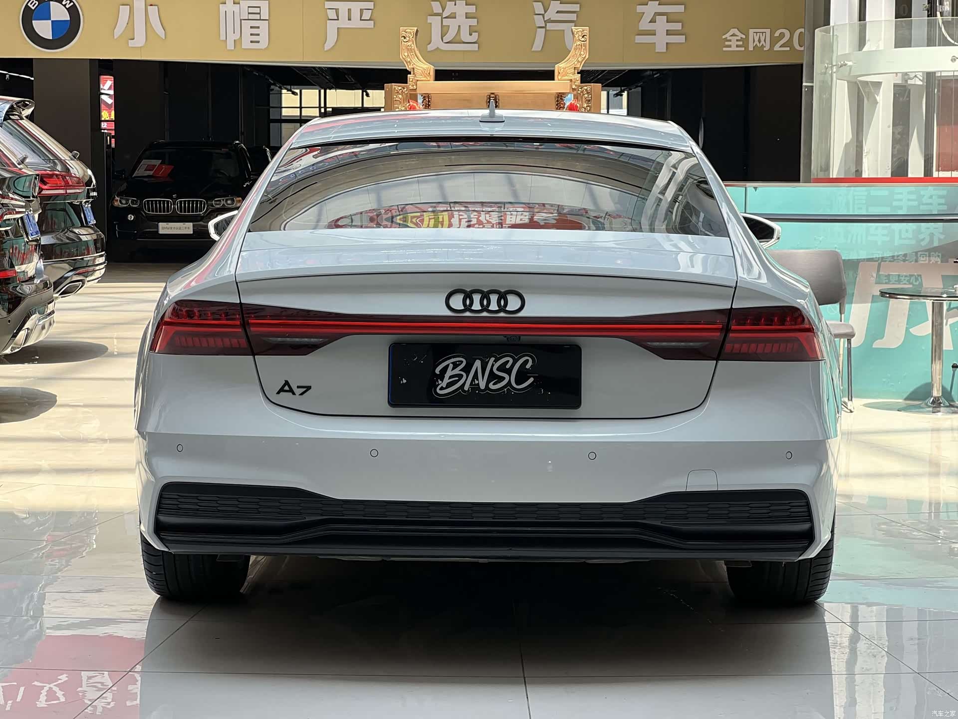 Audi A7, 2020 9