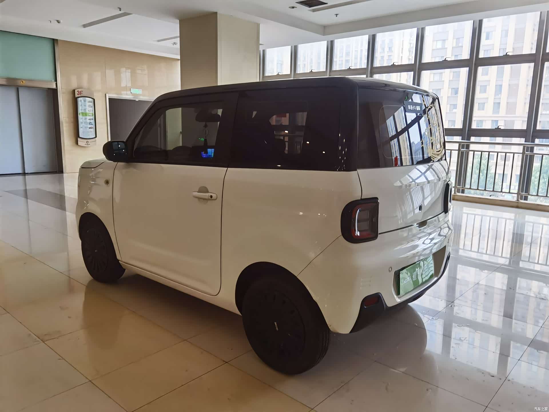 Geely Panda, 2023 8