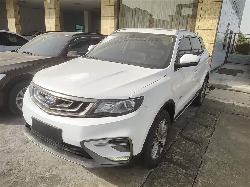 Geely Atlas