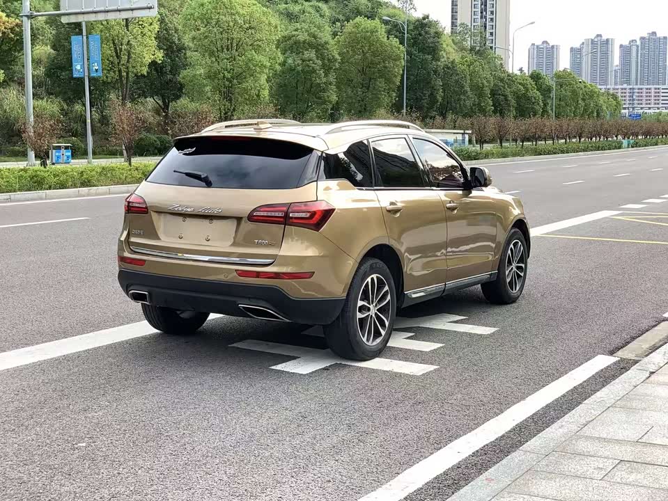 Zotye T600 Coupe