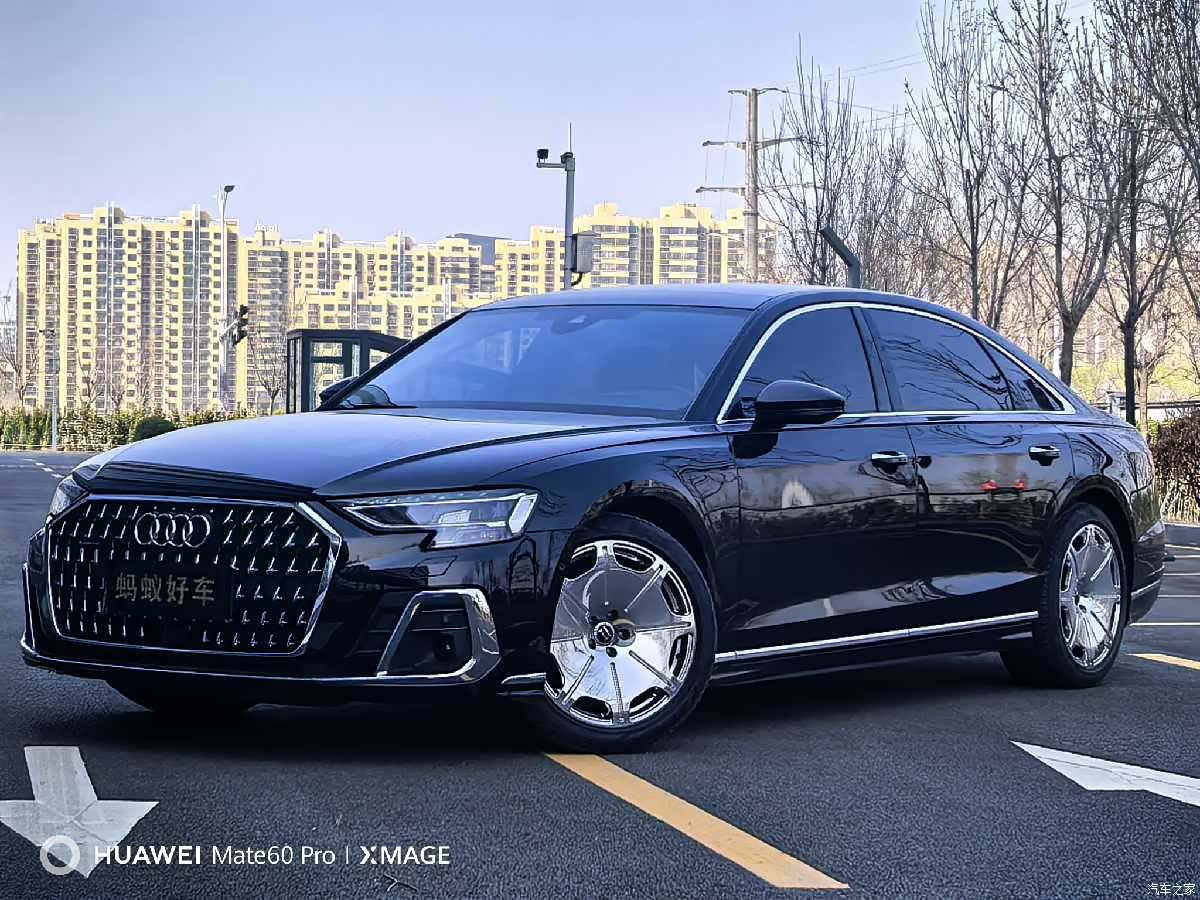 Audi A8L, 2024 1