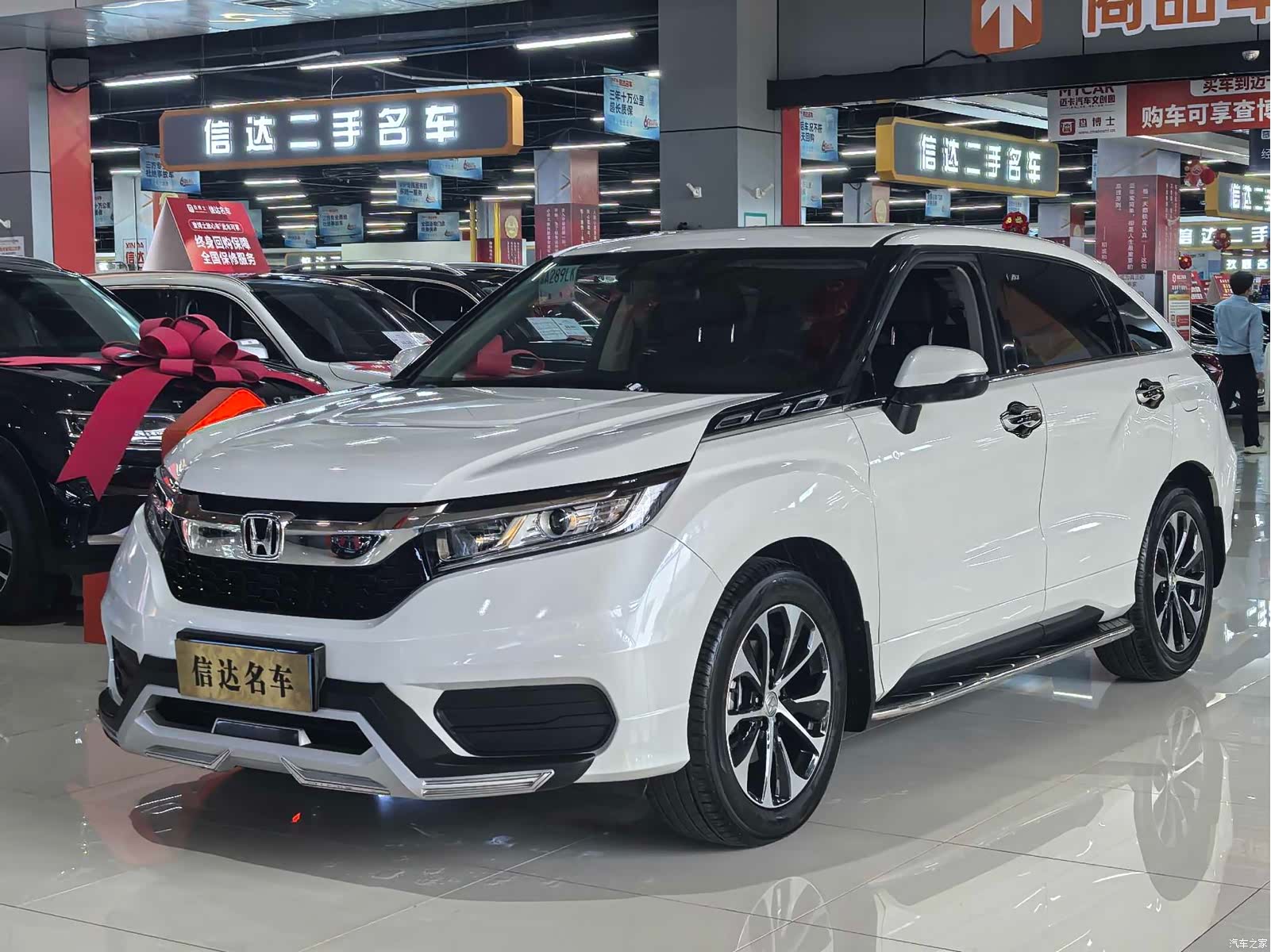 Honda Avancier