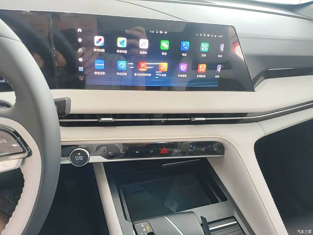 Changan CS75, 2024 13