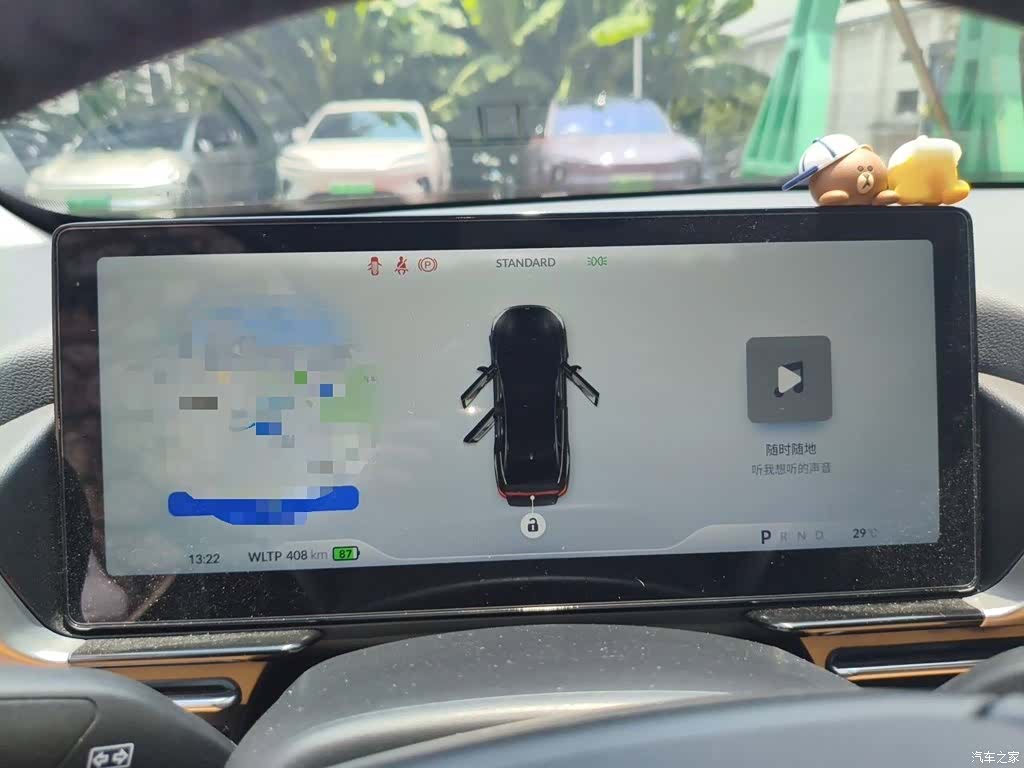 Xpeng P5, 2022 4