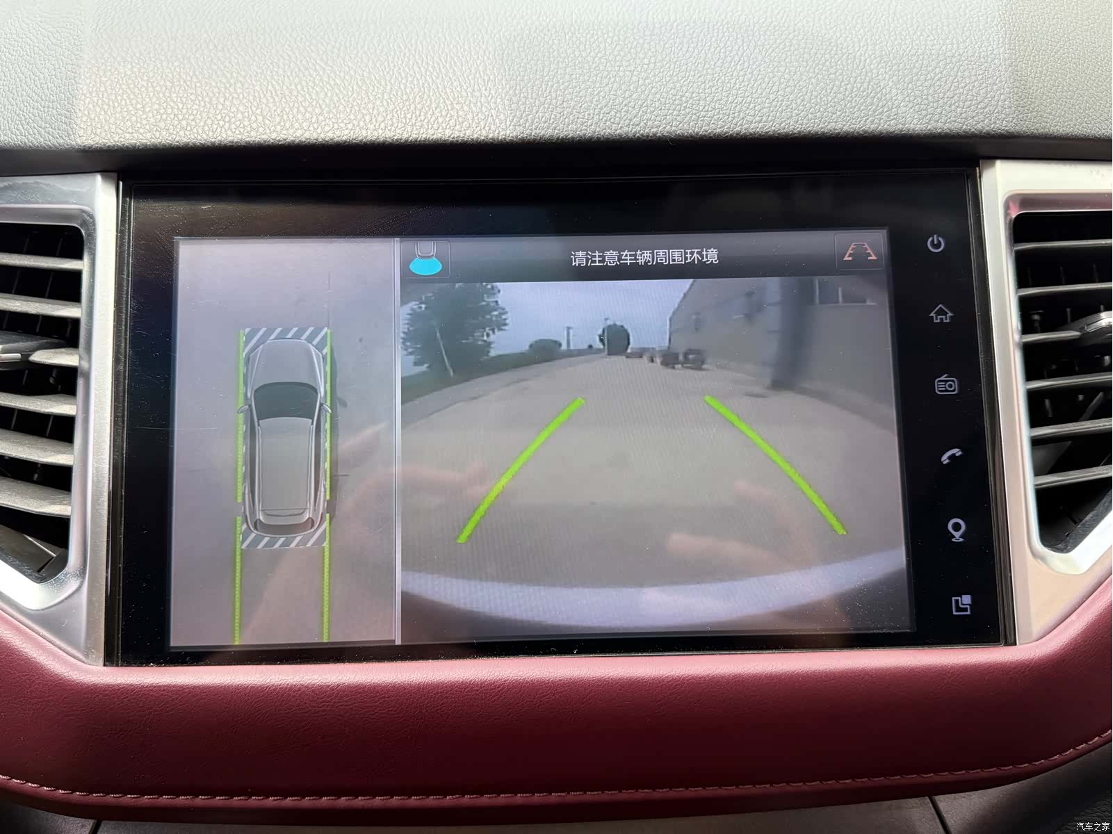 Haval H6, 2019 21