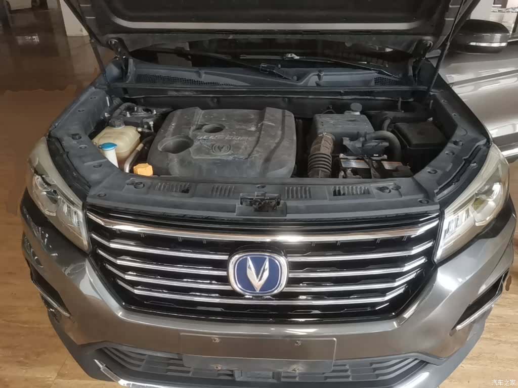 Changan CS75, 2018 20