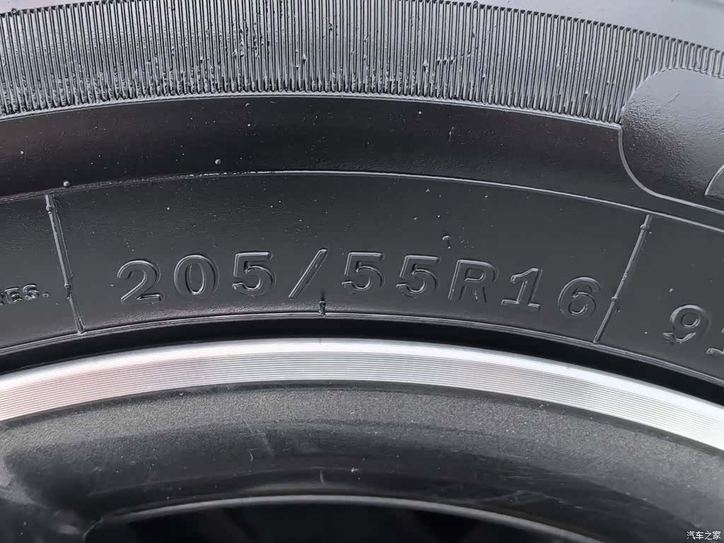 Chery 5, 2021 24