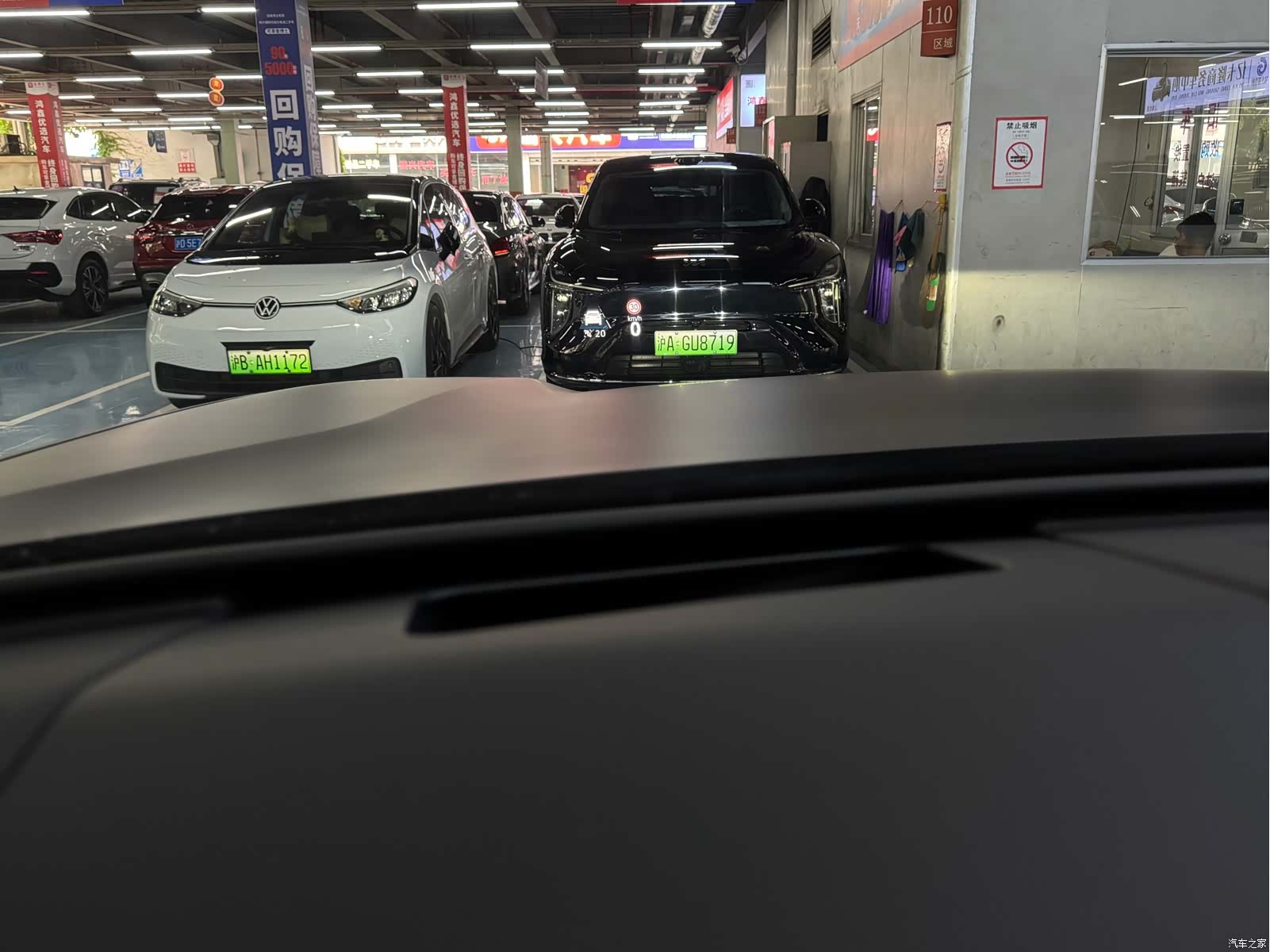 Volkswagen Teramont, 2025 9