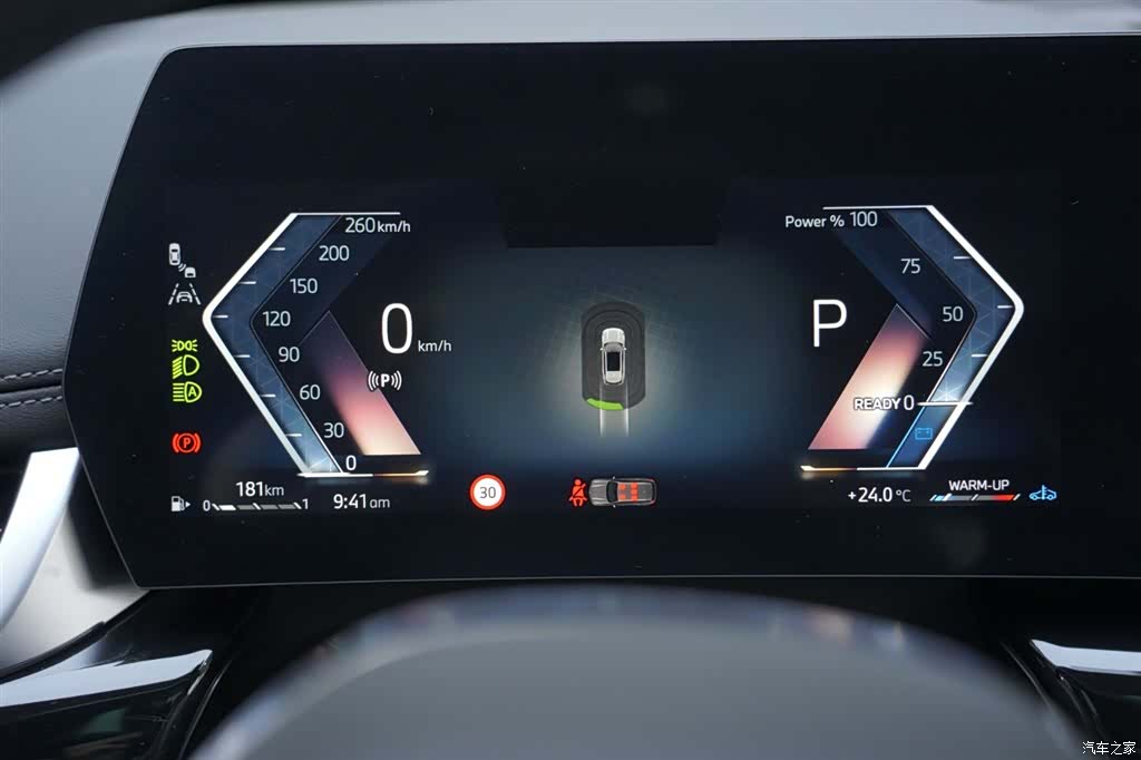 BMW X1, 2025 7