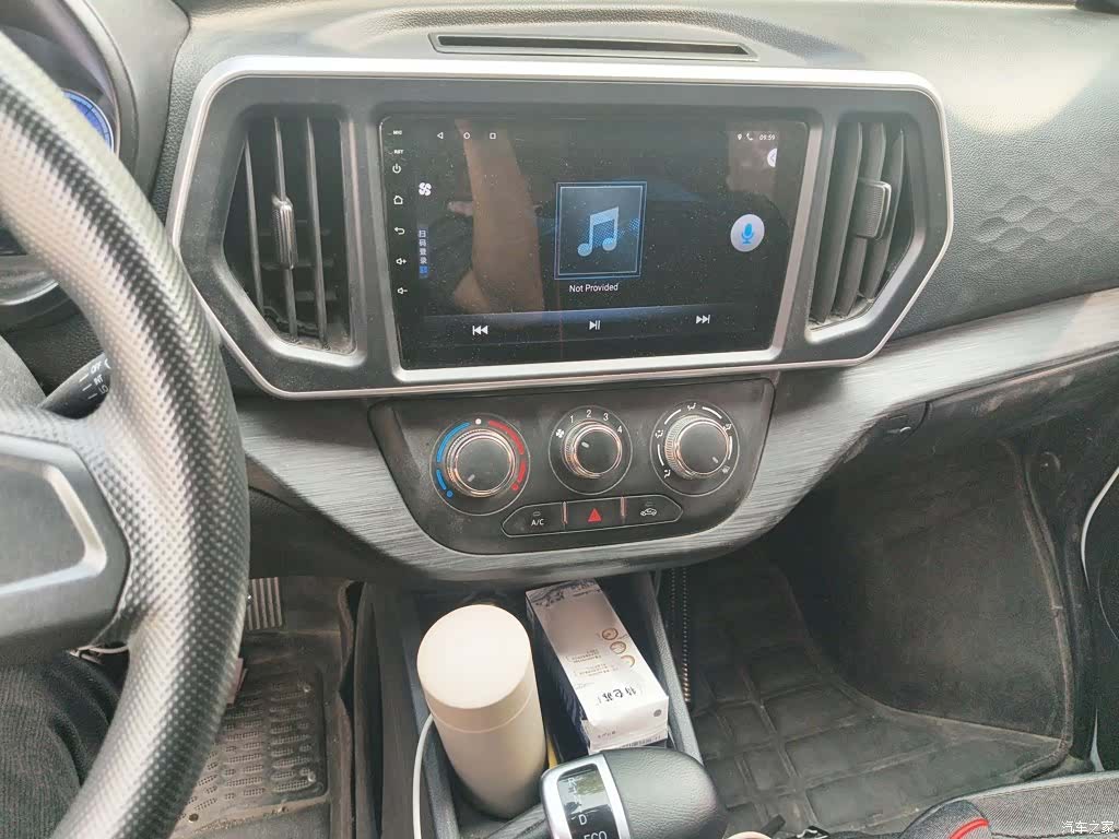 Changan EM80, 2024 6