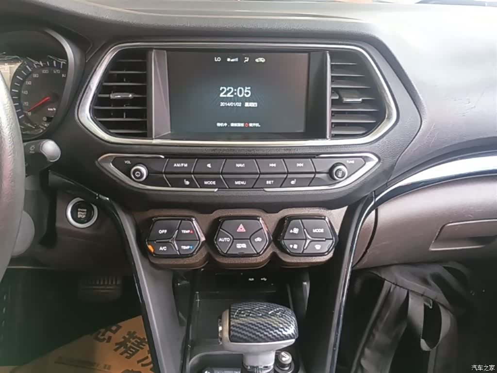 GAC GS4, 2017 13