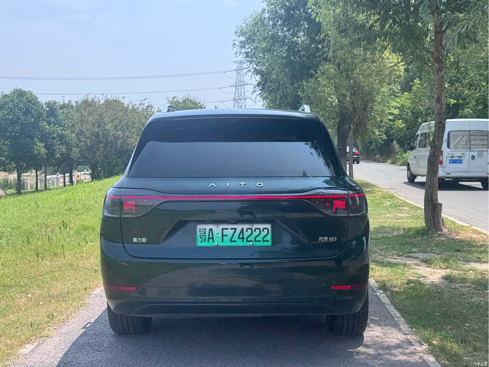AITO M9, 2025 8