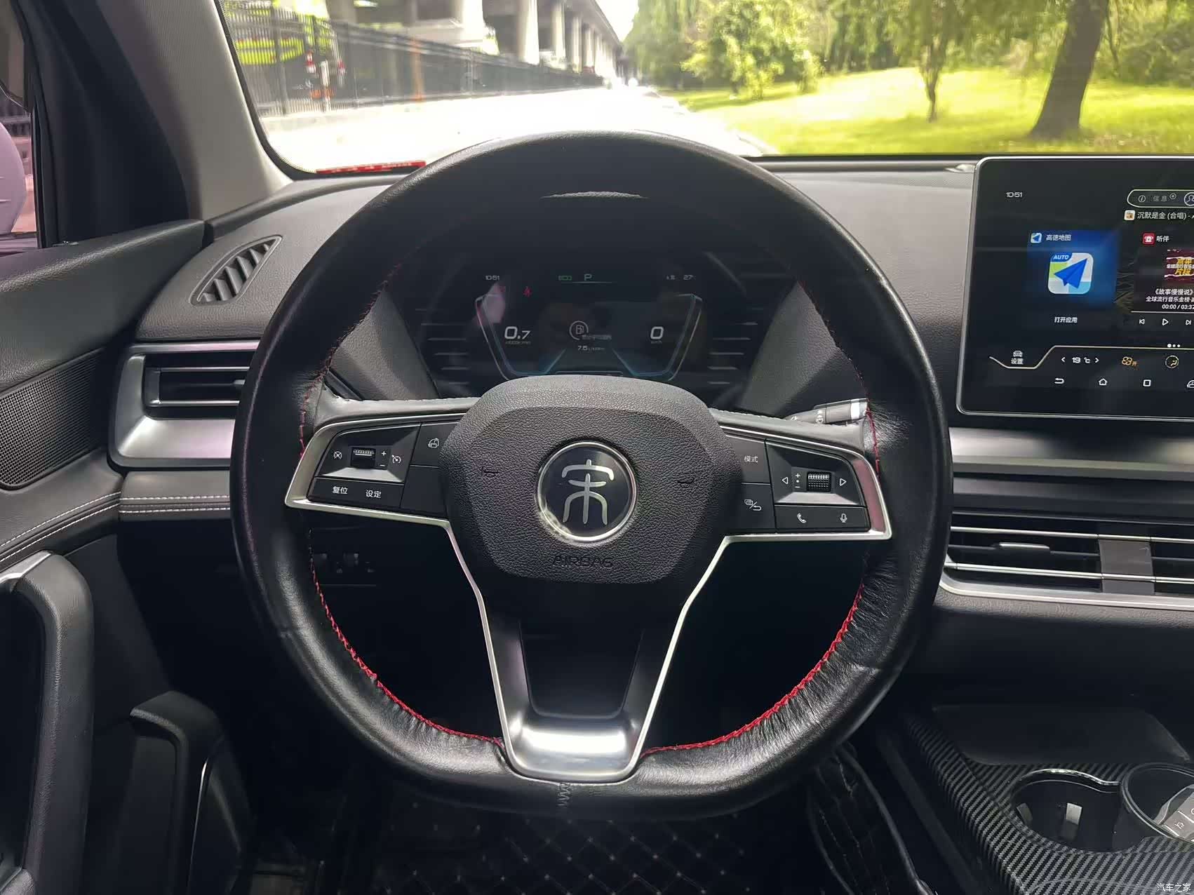 BYD Song, 2020 14