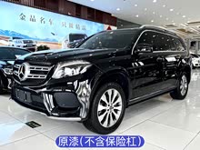 ����GLS 2019�� GLS 400 4MATIC��������ذ�