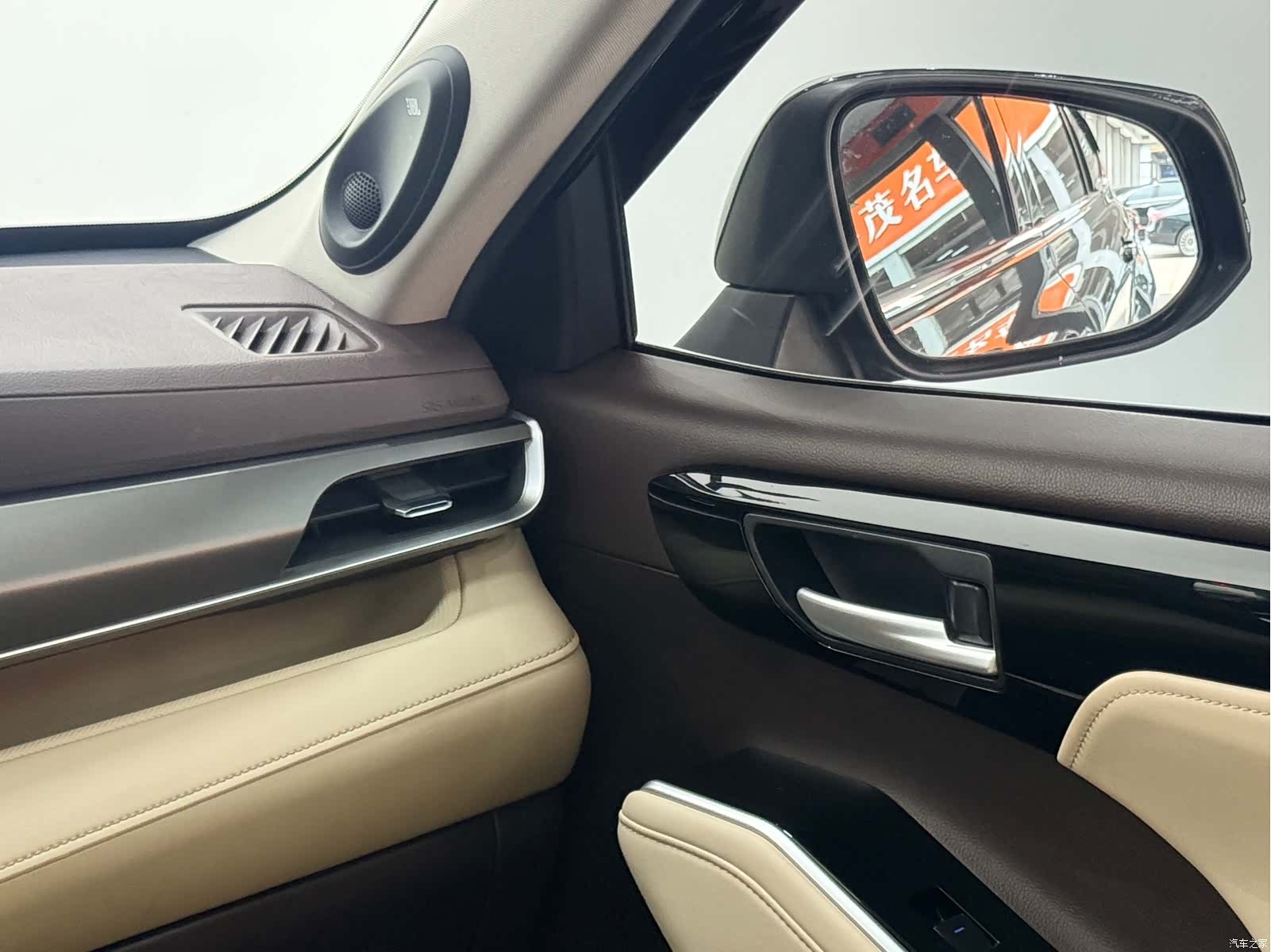 Toyota Highlander, 2022 16