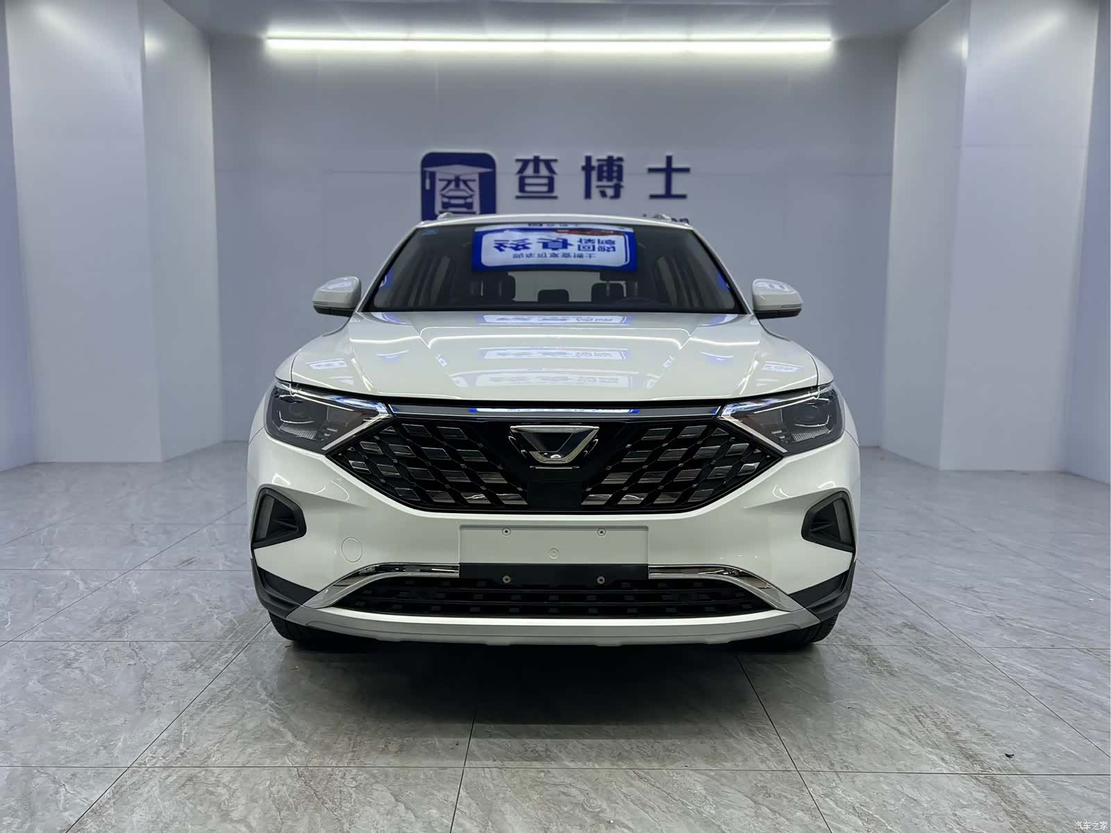 Volkswagen VS7, 2022 2