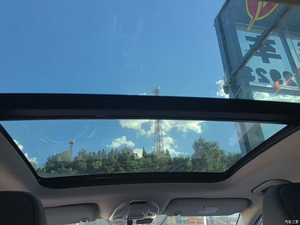 Geely Coolray, 2019 18