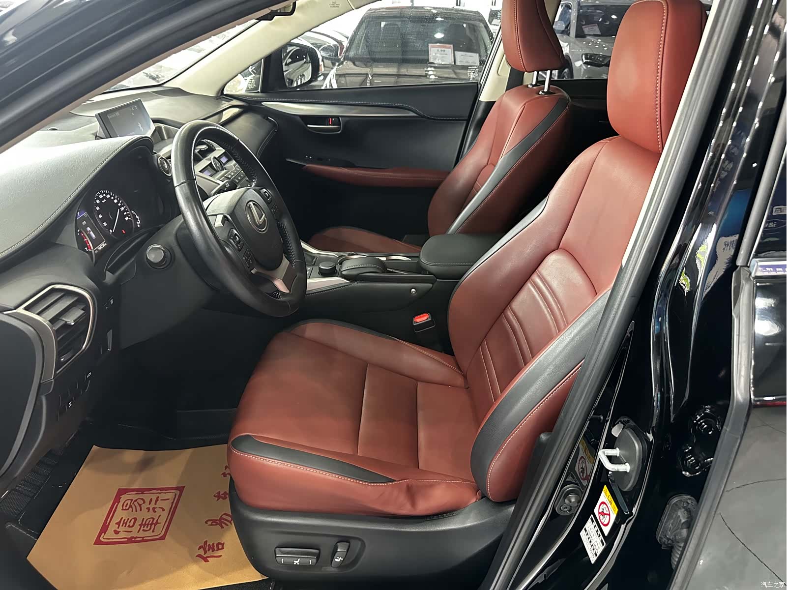 Lexus NX, 2016 14