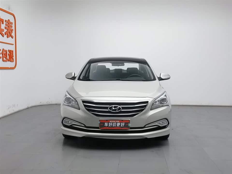 Hyundai Name picture