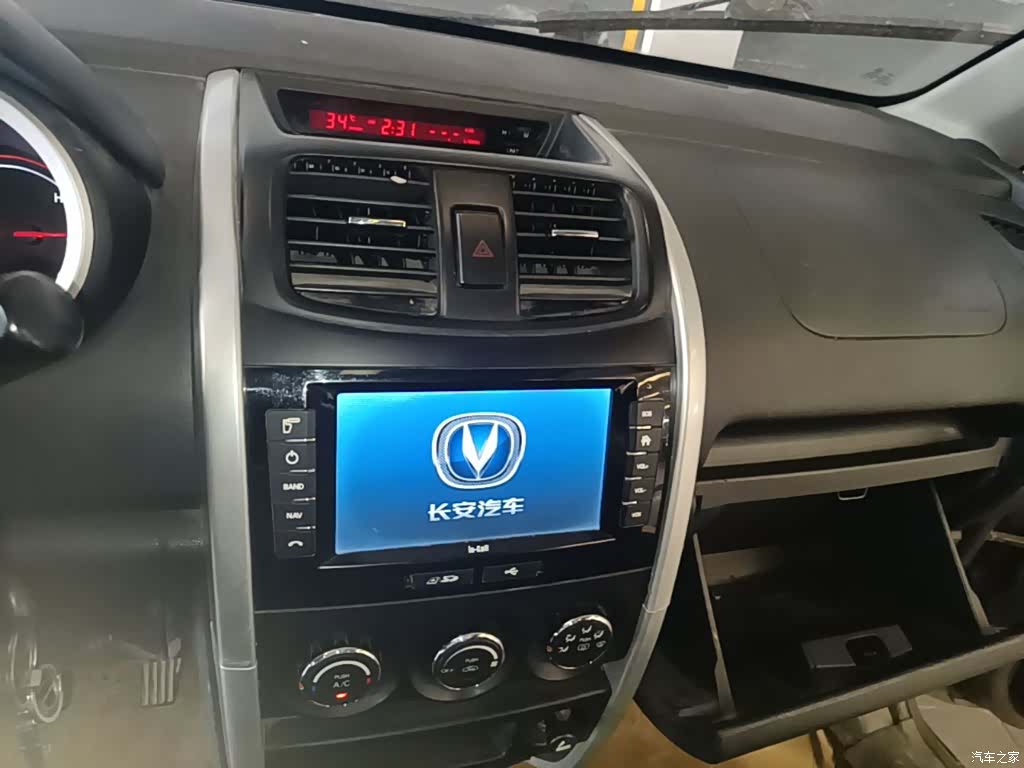 Changan CX20, 2014 13