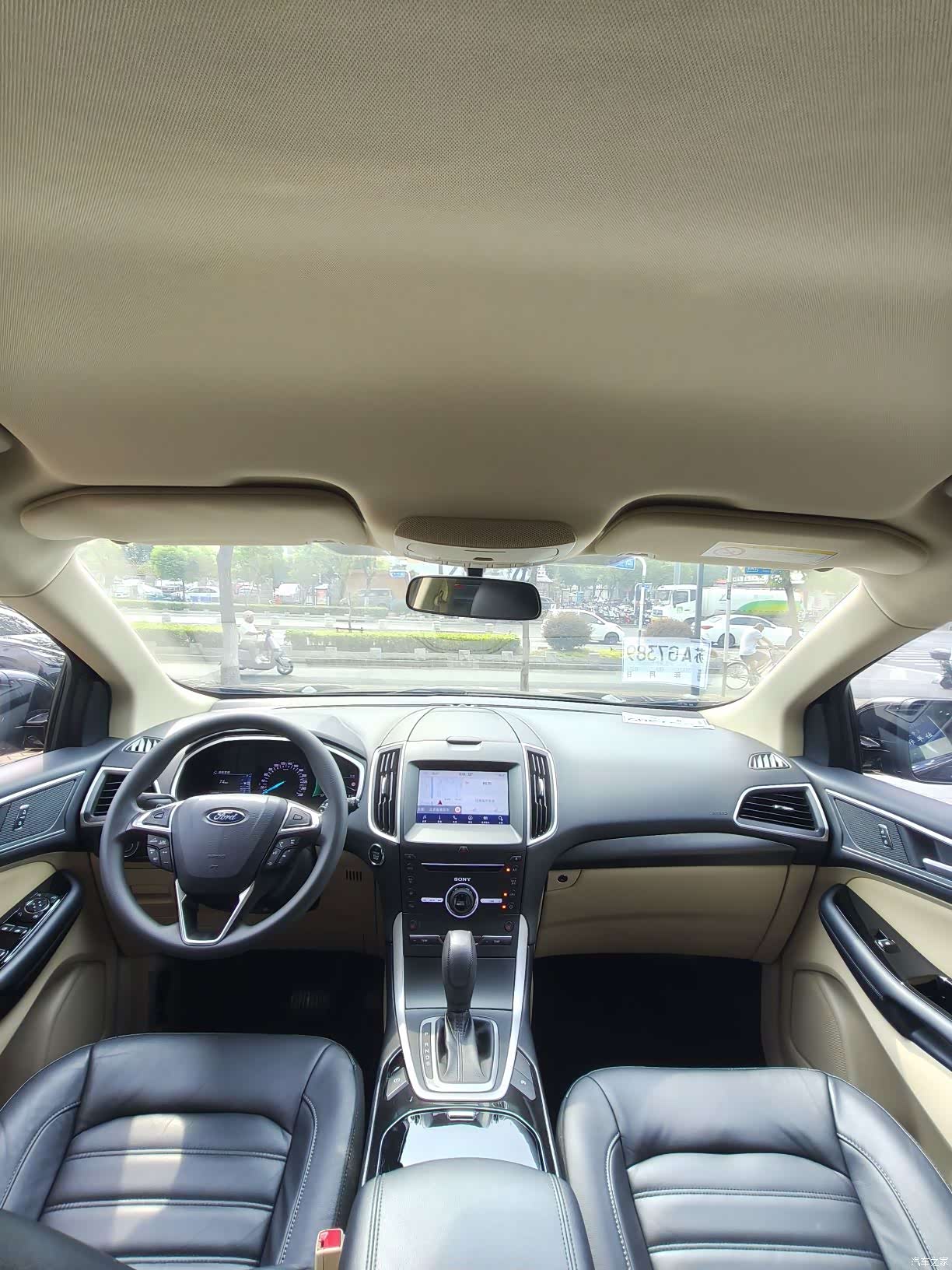 Ford Edge, 2017 7