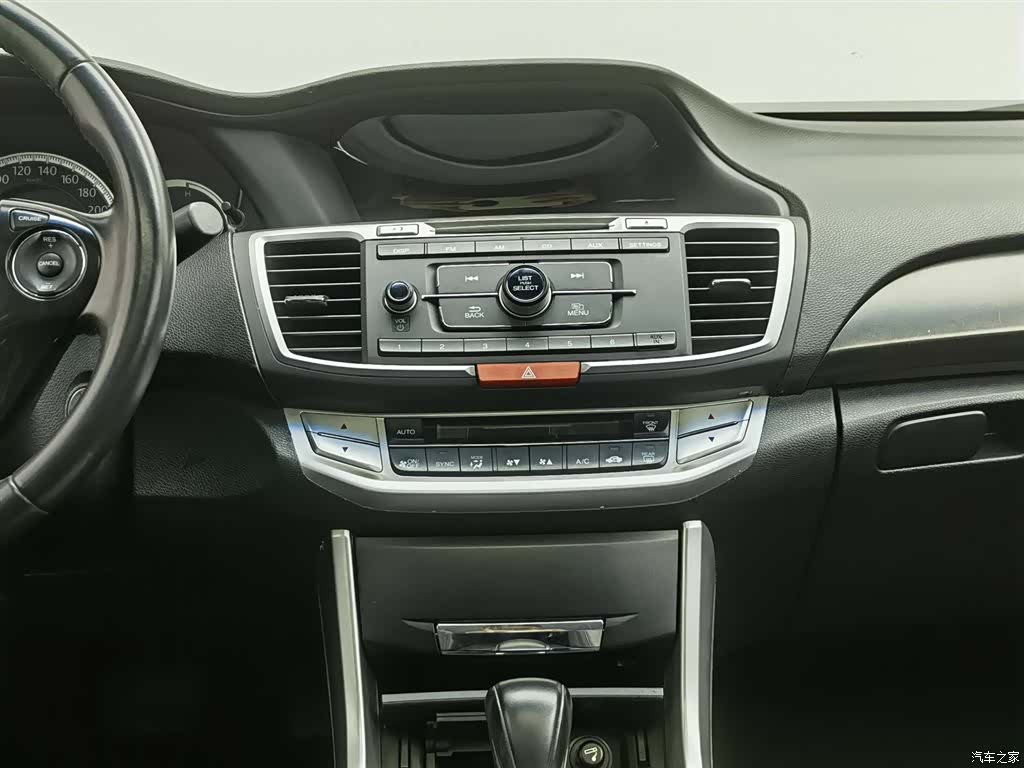 Honda Accord, 2014 12
