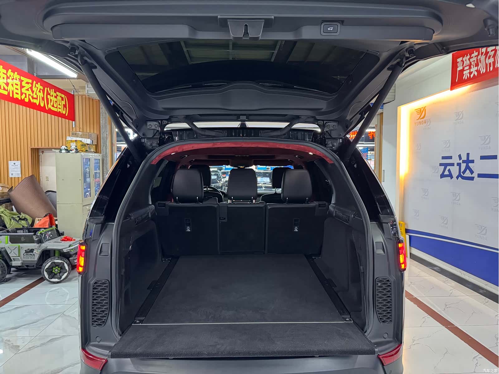 Land Rover Discovery, 2019 12