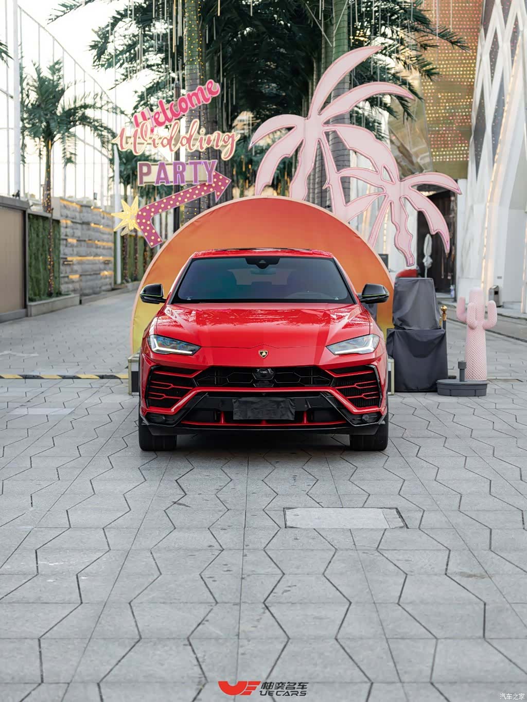 Lamborghini Urus, 2019 2