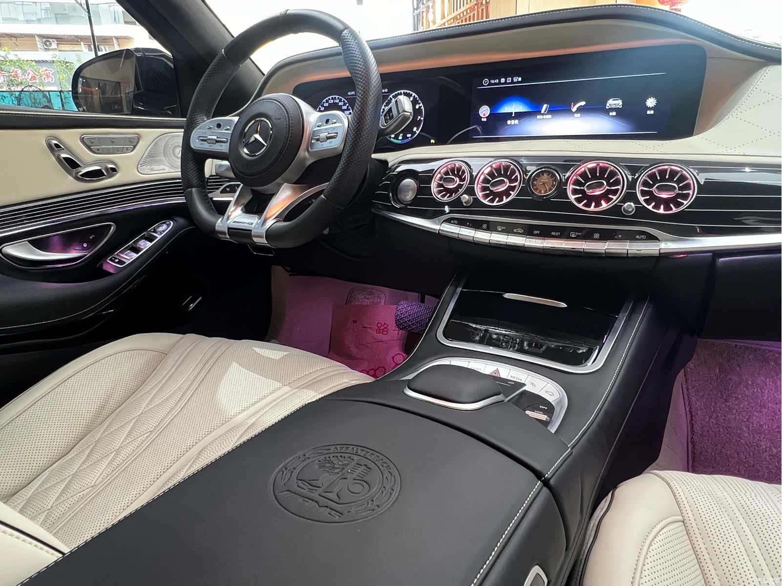 Mercedes-Benz S-Class, 2011 32