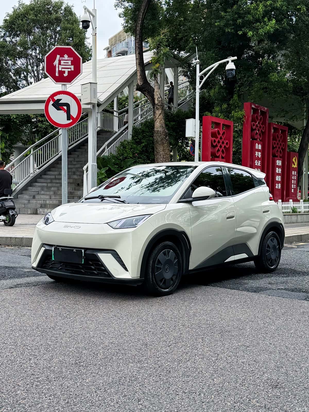 BYD Seagull, 2024 1