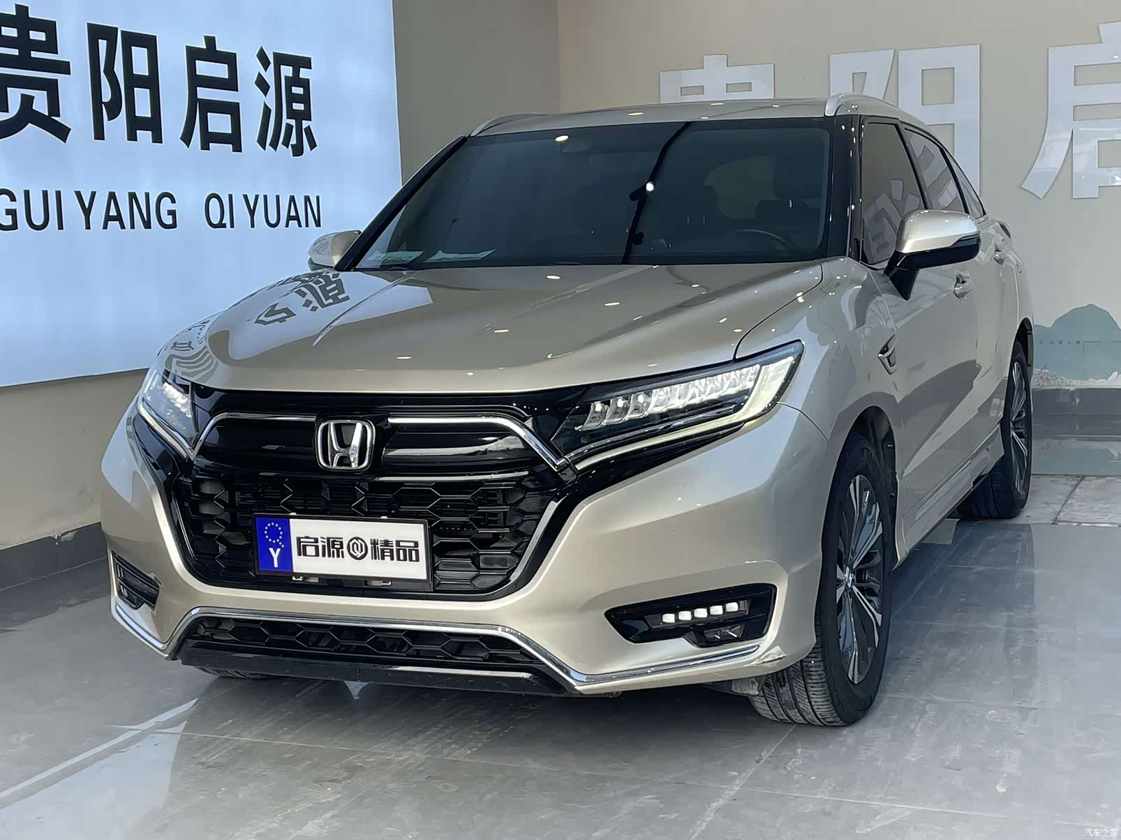 Honda UR-V