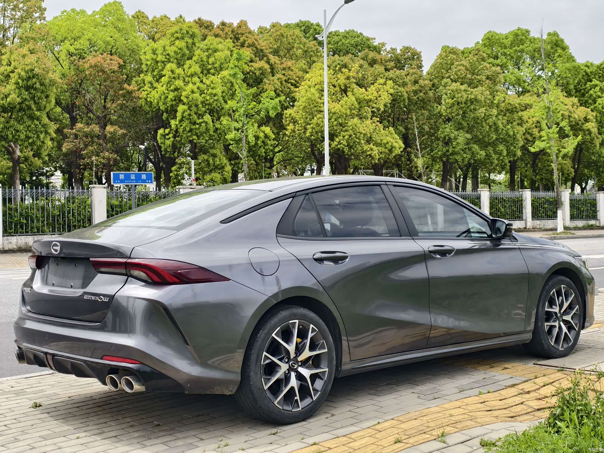 GAC Empow, 2022 7