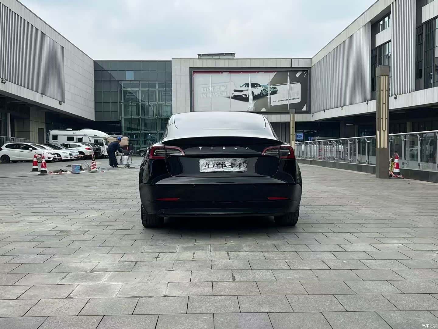 Tesla Model 3, 2021 15