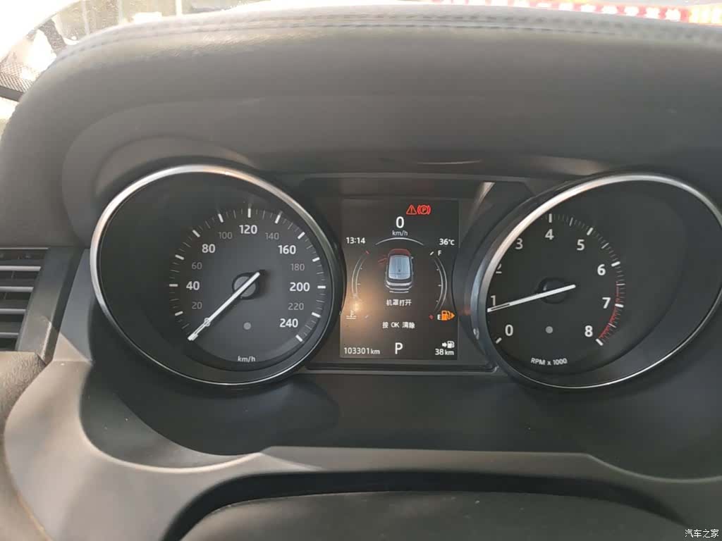 Land Rover Range Rover, 2017 12