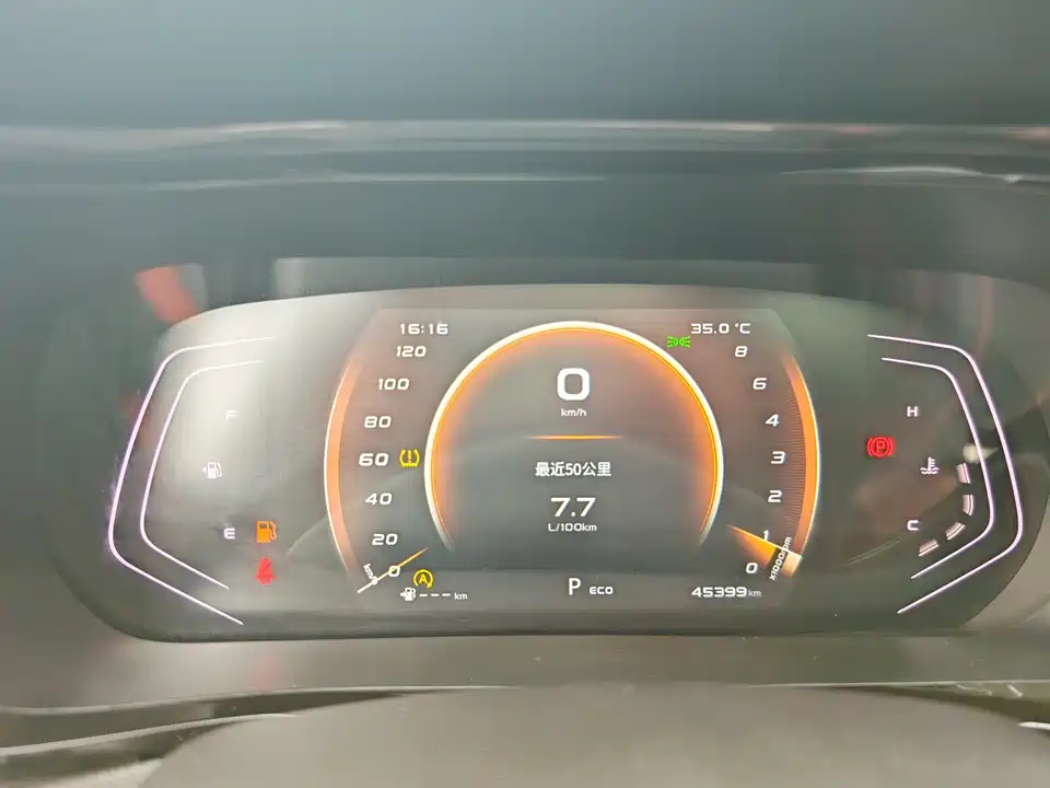 Oshan X5