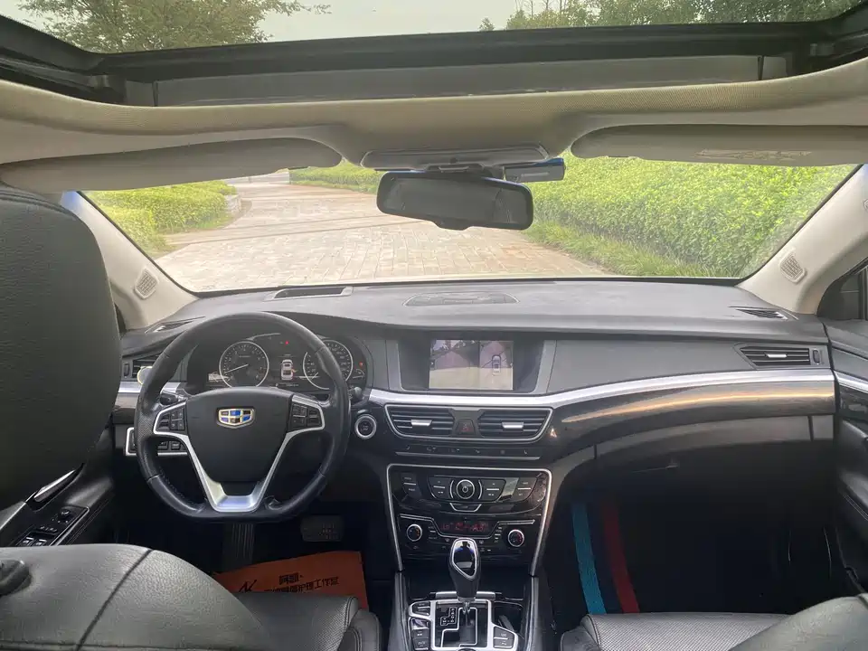 Geely Borui