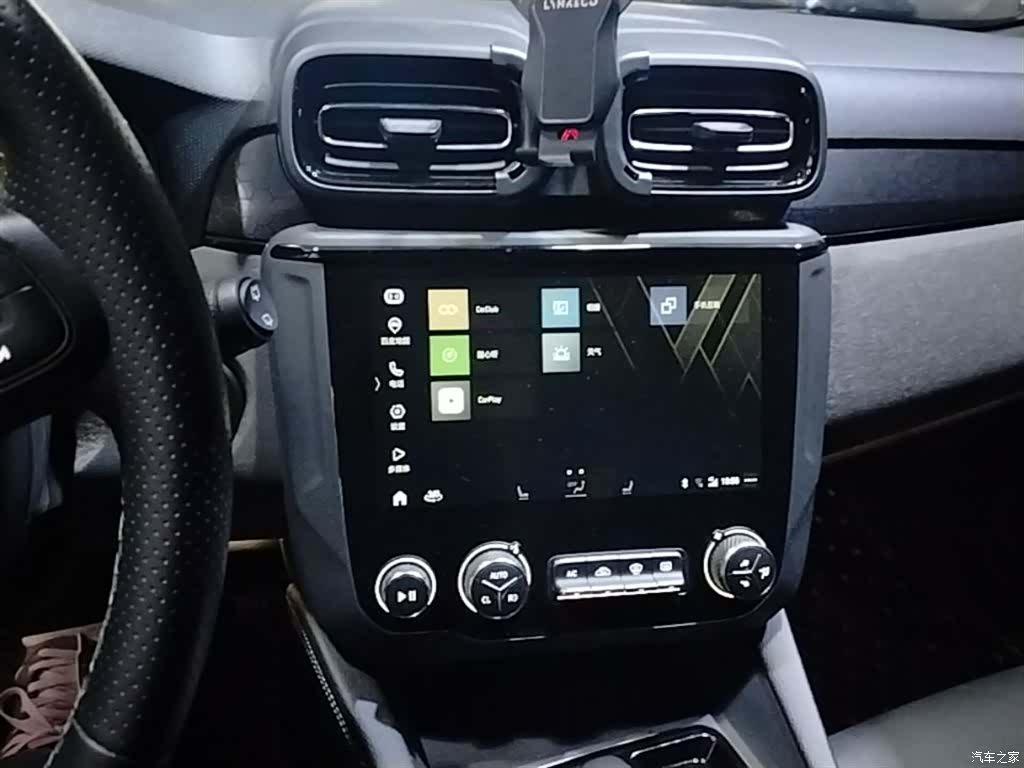 Lynk & Co 02, 2021 13