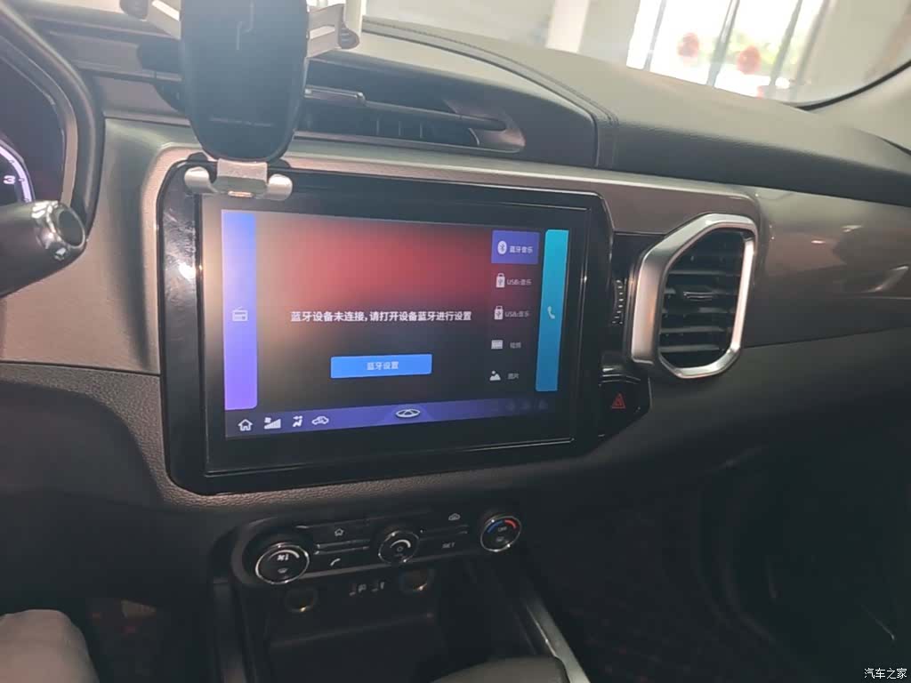 Chery Tiggo 5x, 2018 13