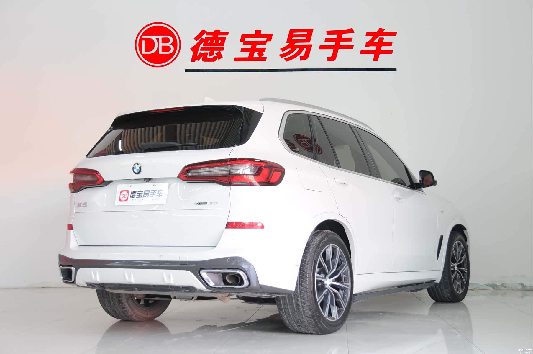 BMW X5, 2020 все фото