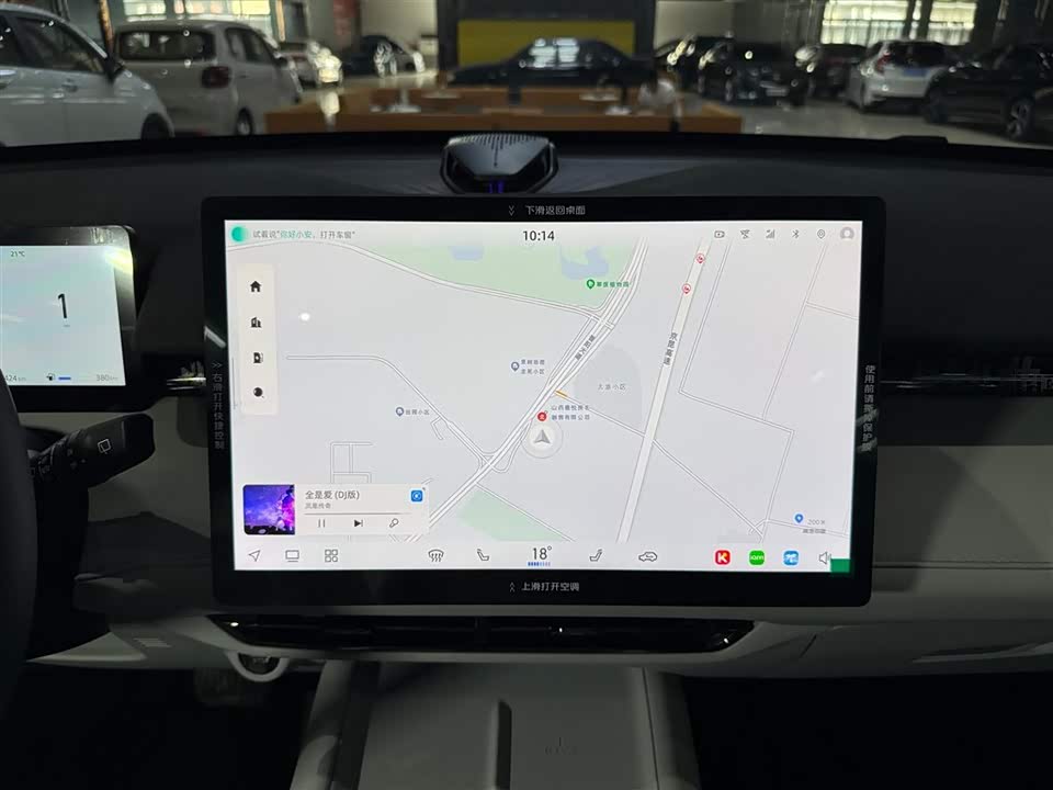 Changan UNI-Z