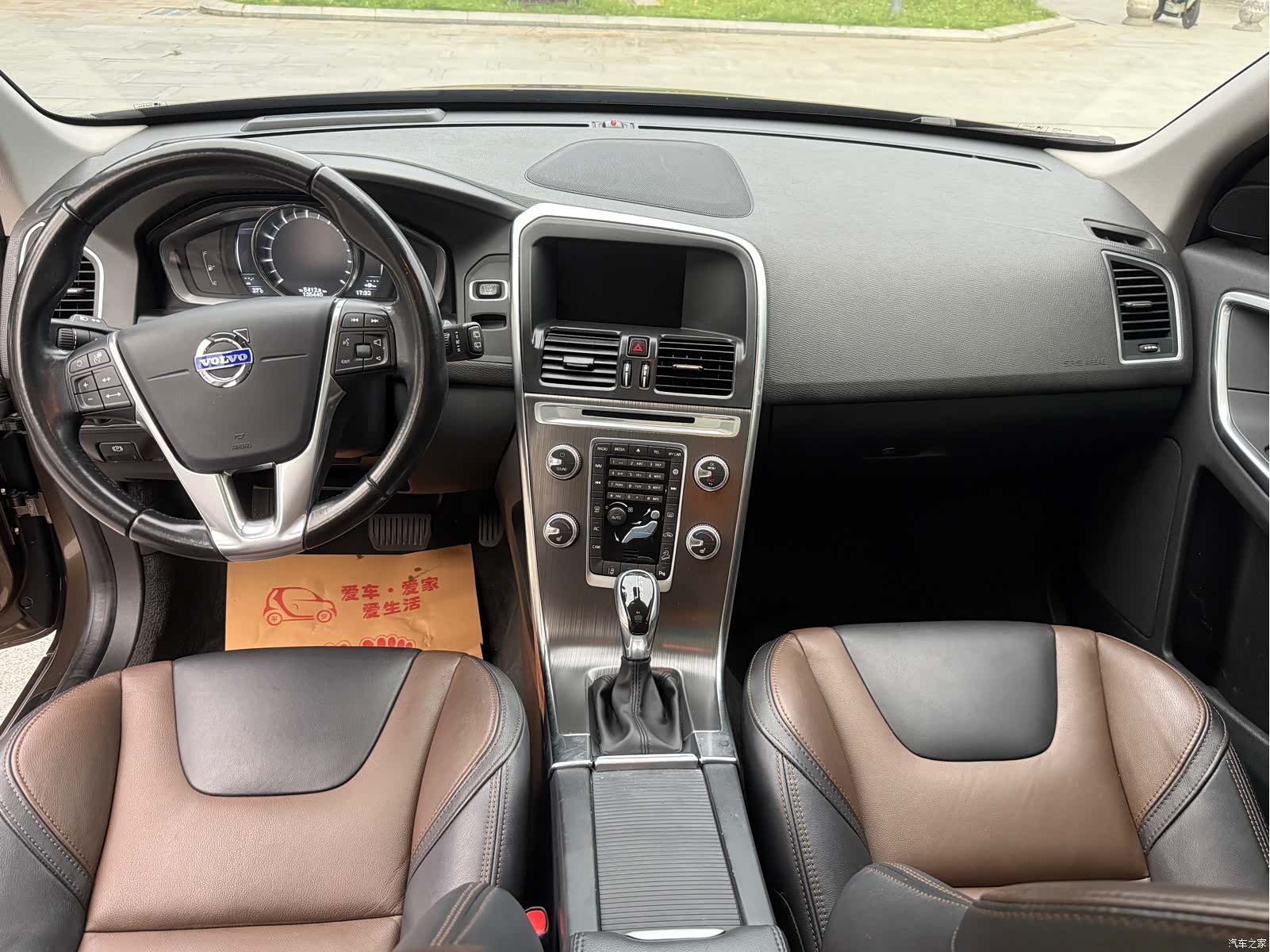 Volvo XC60, 2016 6