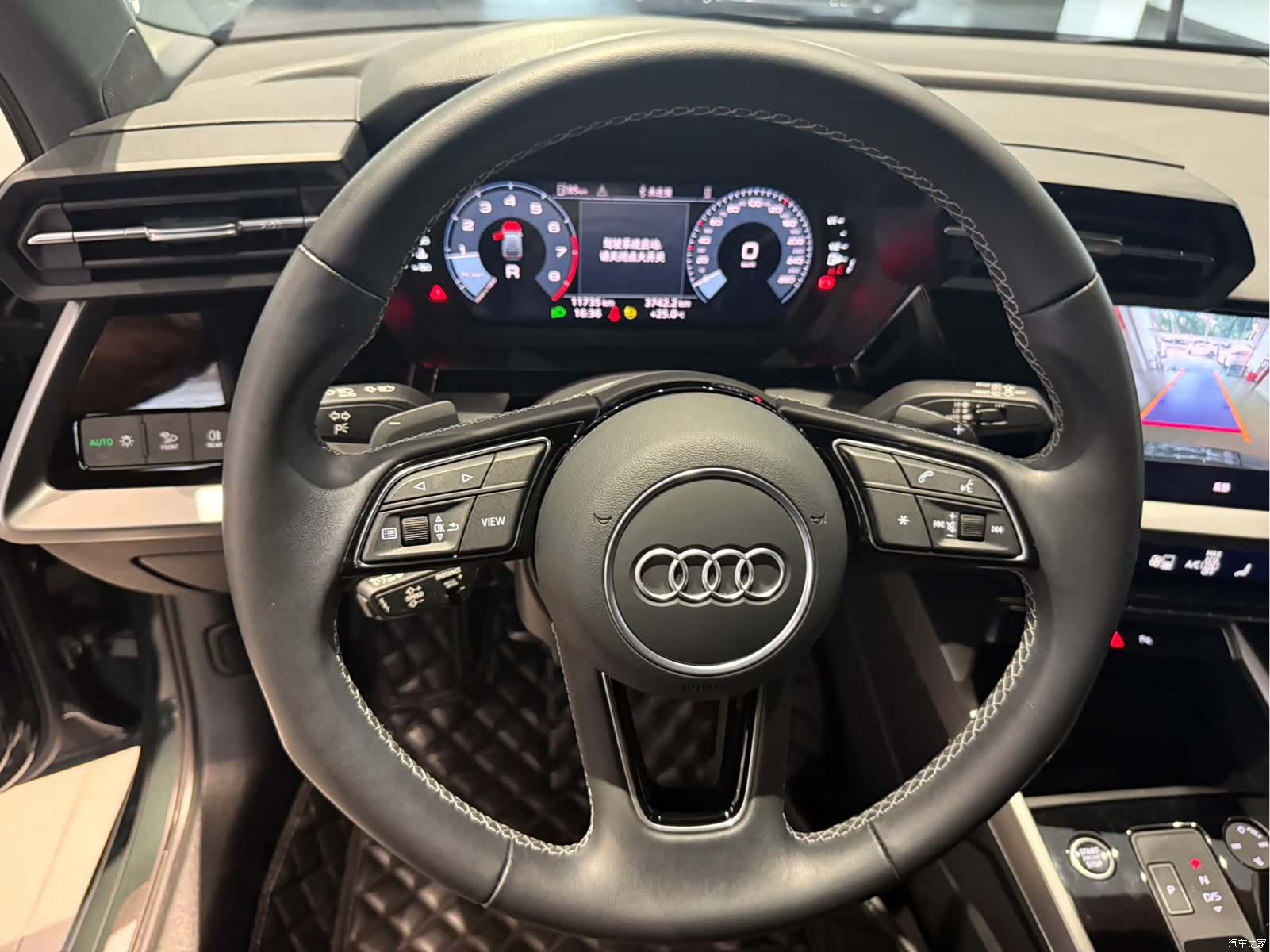Audi A3, 2023 12
