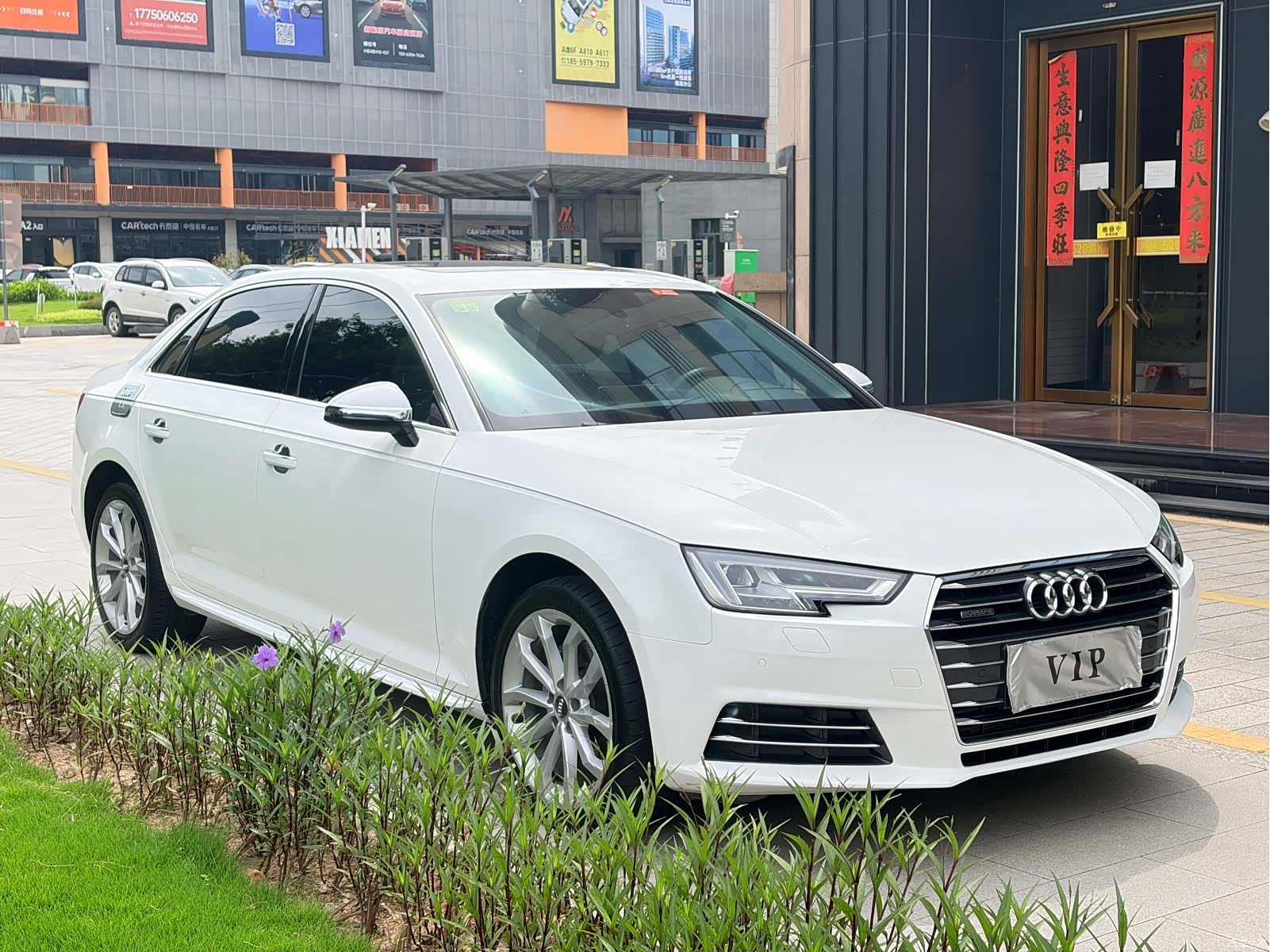 Audi A4L, 2016 3