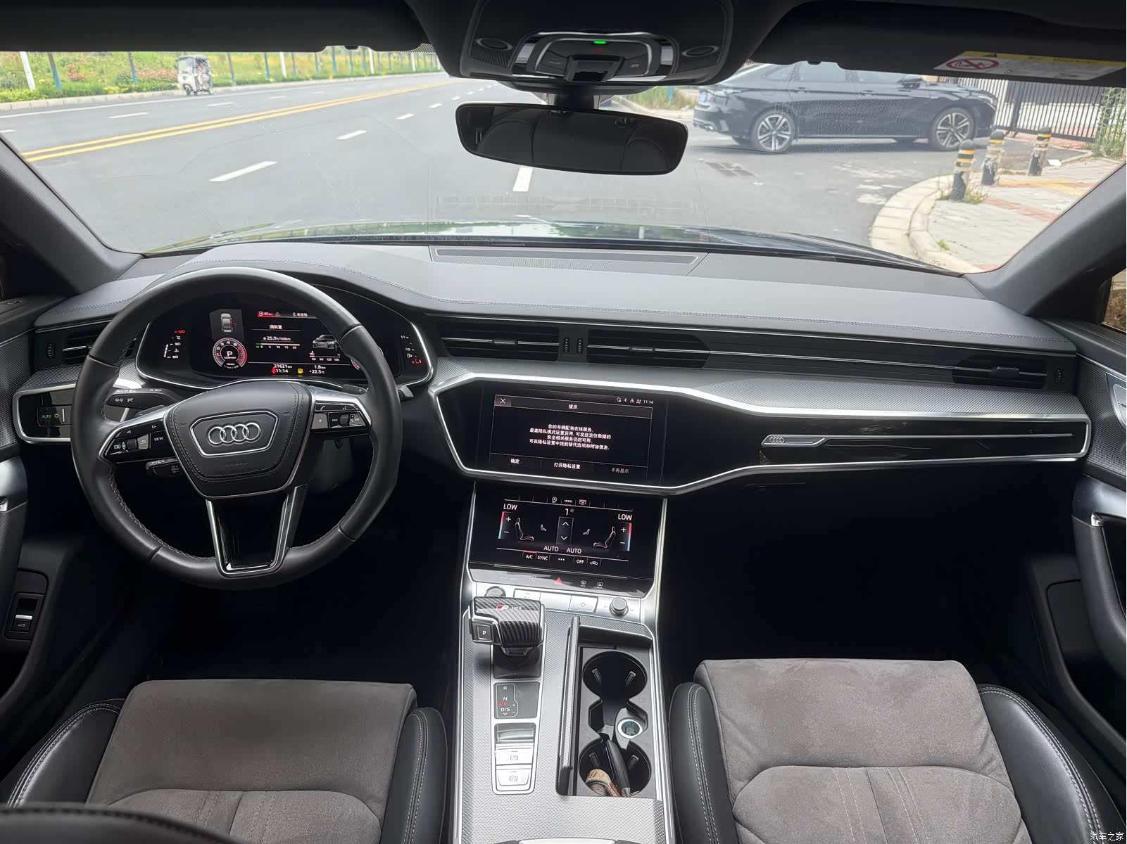 Audi A6L, 2023 9