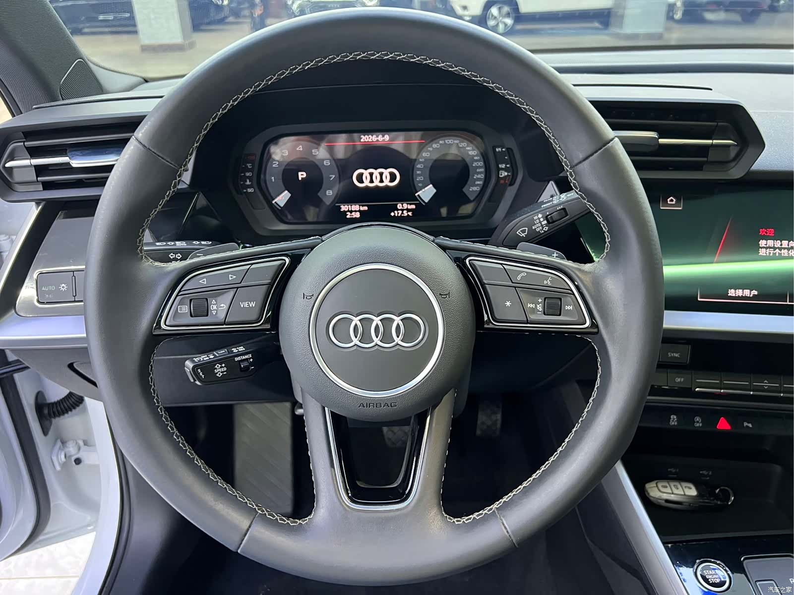 Audi A3, 2023 7