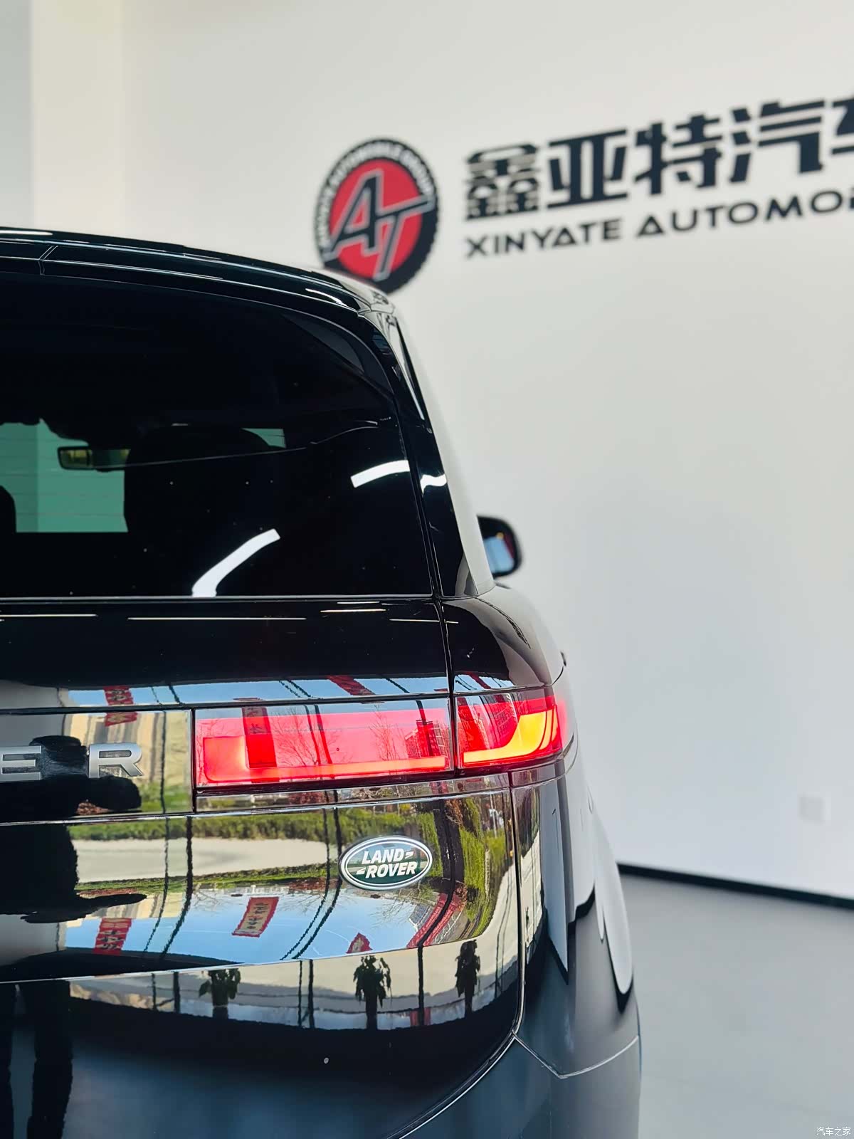 Land Rover Range Rover, 2024 22