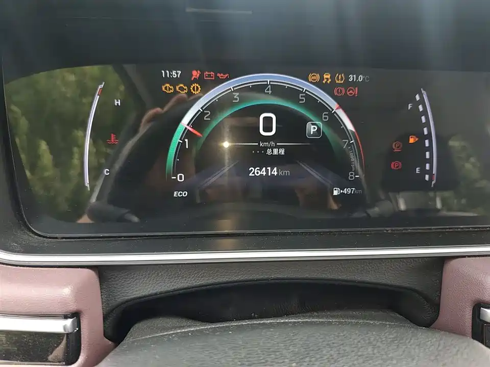 Trumpchi Trumpchi M6 Trumpchi Trumpchi M6