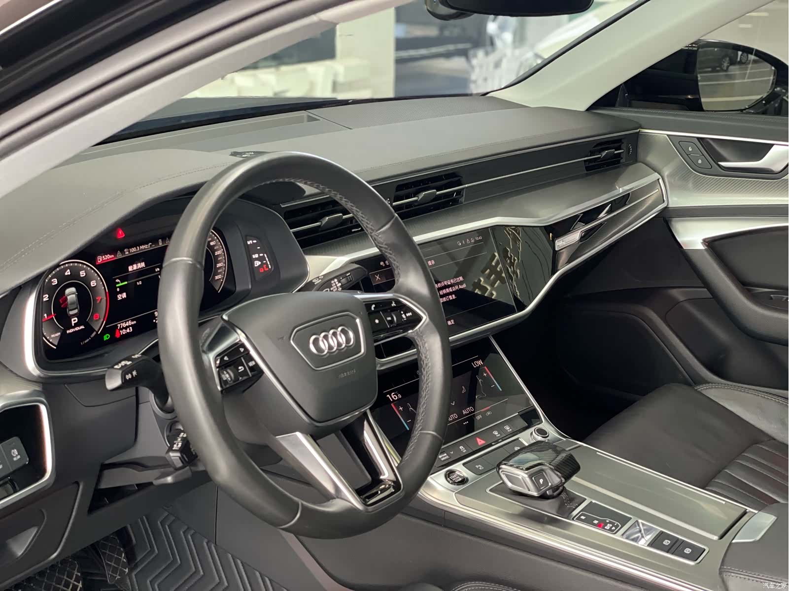 Audi A6L, 2021 14